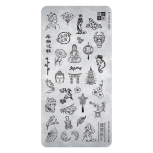 Stamping Plate 34 Oriental