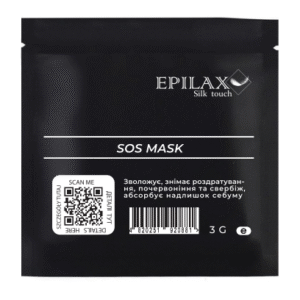 Epilax Sebum-Regulating SOS Mask (3 ml)