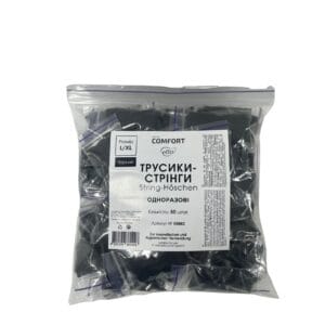 Hygiënisch, comfortabel en ideaal voor beauty-, spa- en waxbehandelingen