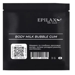 Epilax Body Milk – Bubble Gum (Sample 3 ml)