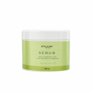 Epilax Body Scrub – Aloe Vera & Green Tea (300 ml)