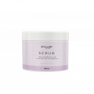 Epilax Body Scrub – Bubble Gum (300 ml)