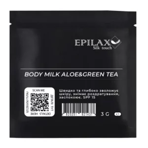 Epilax Body Milk – Aloe & Green Tea (Sample 3 ml)