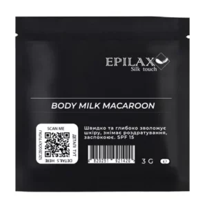 Epilax Body Milk – Macaroon (Sample 3ml)